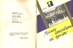 01.jpg, 90531 