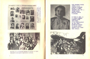 3.jpg, 155926 