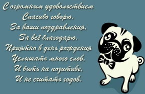  : c83781cacf3d332d8ae9683a9f20d2a3.jpg