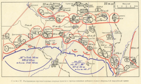  : 6GA_AT_SAVO057_July43.jpg