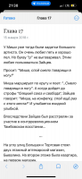  : ADB64315-63B1-4325-B636-F0DD4E45F23B.jpeg