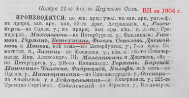  : _1904___.jpg