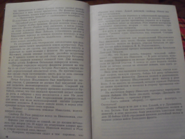 100_4463_.JPG, 1499287 