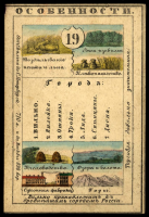  2.jpg, 313620 