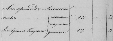  : 1863 . .png