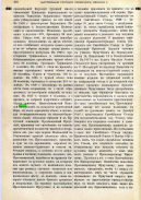 2.png, 1372386 