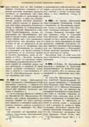 3.png, 1360616 