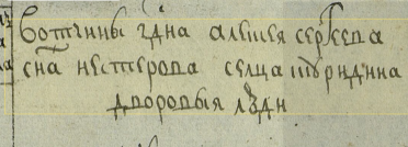  : Opera _2025-04-24_170307_yandex.ru.png