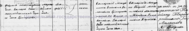  : 1909.JPG