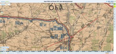  : 1941_RKKA_05-07-1943_etomesto.jpg