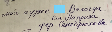  : Address_01.jpg