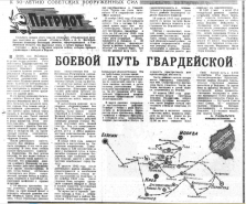  : 20.02.68.JPG