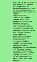  : IMG_20250425_211149.jpg