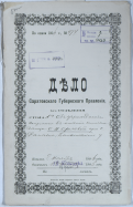  : 9160.01.jpg