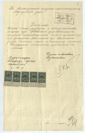 CGASPB_00080_00_00001_00_00345_00_00000004.JPG, 1359564 