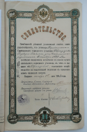  : 1903_ ..  2.jpg