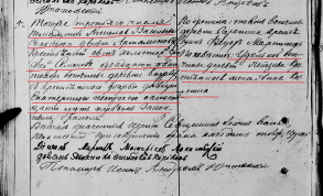  : 1834   jpg.jpg