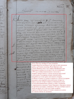 2.jpg, 1511896 
