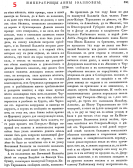 5.png, 326413 
