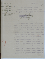 01..53.1.46.jpg, 790500 