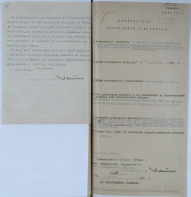 03..53.1.46.jpg, 790796 
