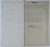 08..53.1.46.jpg, 783702 