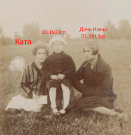 .jpg, 1073803 