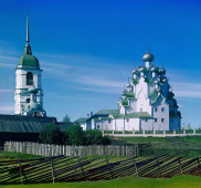 6.jpg, 175492 