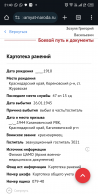  : Screenshot_20250427-214046.jpg