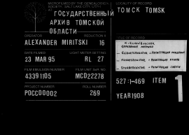  : image (1).jpg