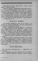  : c44faf8f7a145e1b868fd08963ff84e62d5954bf.jpg