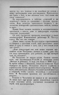  : 59a05880d4cf741f5a0f94ffb5696890c69d513d.jpg