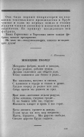 5b8a60640f0a62b673660ea2762bb9a0ef4d98d4.jpg, 972562 