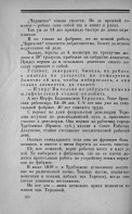1952e4f11577184f246b4bfbc54320f566cf7fb9.jpg, 1020055 