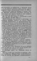  : f913263f696fc4486be24f8a6aa6961cce579e7a.jpg