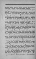  : dacea226ea34a7265d42d0894d27cd209813350a.jpg