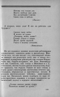  : eccca8bbdb658e9631fc08cb57a1e8c72ce16e7f.jpg