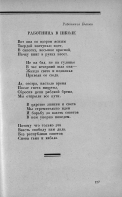 e4ddb5a4e0f432d1989a037ed114fde0100c4e65.jpg, 863995 