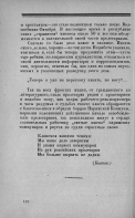b73ec96a07721168c41ce8a989d42670ad5ef49c.jpg, 995330 