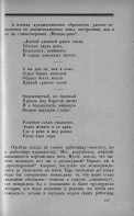 0517bd6eab98df41ee16e3e443e847f2ea1f32be.jpg, 966213 