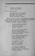 dcde43db9592f61810198bef78edeacb88b54e49.jpg, 953740 