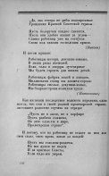 922288b2065dba9bd7ca157c8c3598f501c97f7e.jpg, 917424 