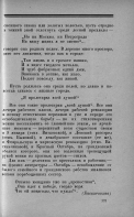 f3a62d94a0a9b6cf6915b0010e60f1e170db237d.jpg, 1012216 