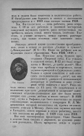 7b7436ff56b33fcdb40dbd824dd1e254332e60b1.jpg, 1098851 