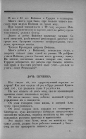 04b1a3d48a7629abfcb0bb6d6bb9b7a3fea0cf87(1).jpg, 1015595 
