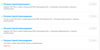 Screenshot 2025-04-28 at 18-59-04      .png, 39177 
