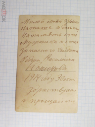 294865542.7.jpg, 188976 