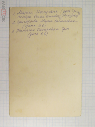 293290227.8.jpg, 128565 