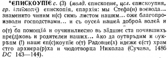  : p0348-sel.jpg