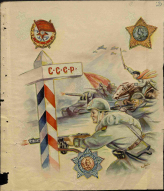  99  88 .  .jpg, 526013 